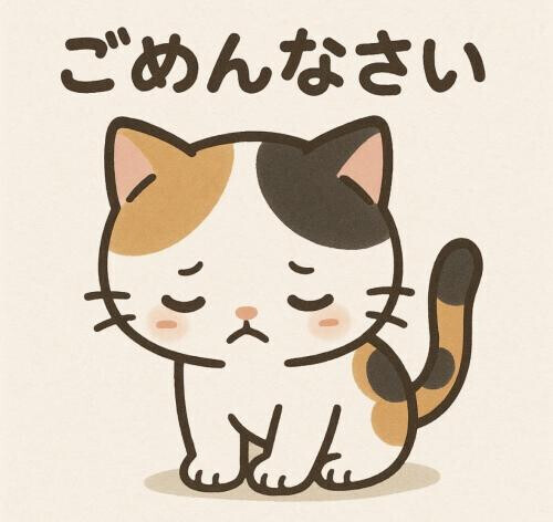 NoTitle