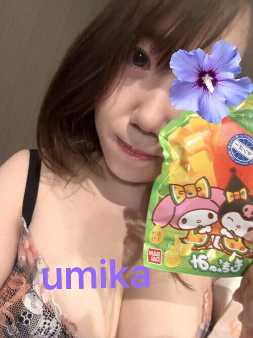 こんにちは！