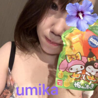 こんにちは！