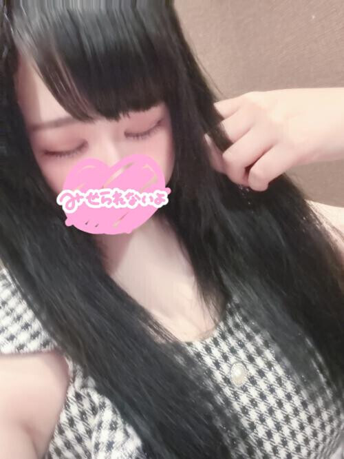 ありがとです♡