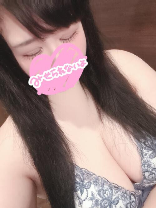お待ちしています♡