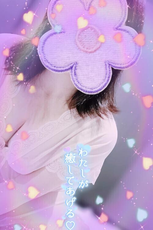 出勤してます😍💕