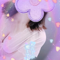 出勤してます😍💕