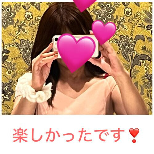 🌈Thank you for a happy day🌈