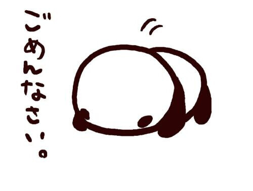 お休みです😖