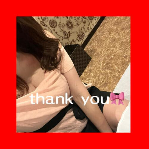 🌈Thank you for a happy day🌈