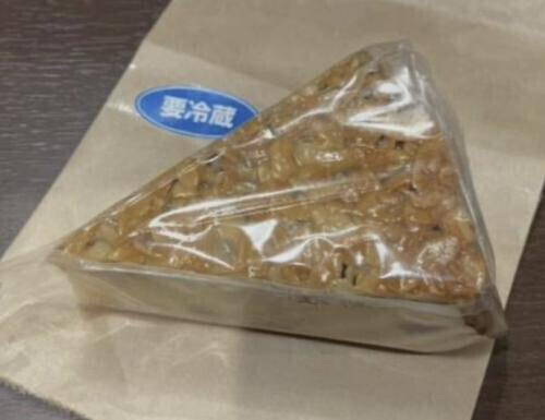 博多華丸大吉様、前日予約ありがとうございます(o^^o)