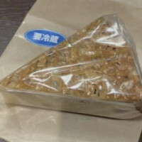 博多華丸大吉様、前日予約ありがとうございます(o^^o)