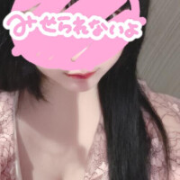 こんばんは♡