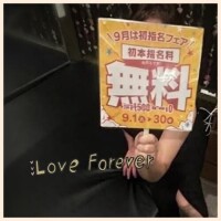 沢本しのぶ