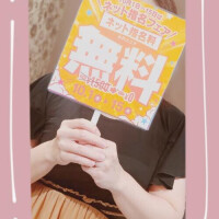 お知らせ🐱💕