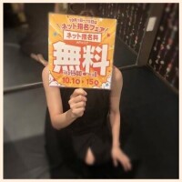 沢本しのぶ