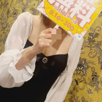 こんにちは！