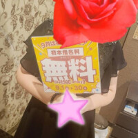 イベントご案内❤️