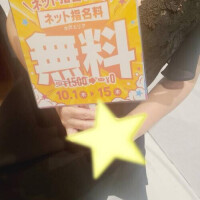イベントご案内🩵