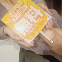 雨が止んだ