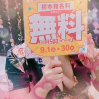 雨続き