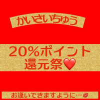 🌈Thank you for a happy day🌈