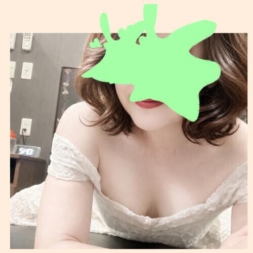 お疲れ様でした