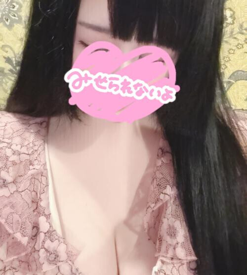 19時から♡