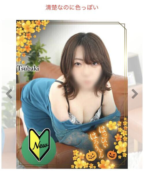 写真😍