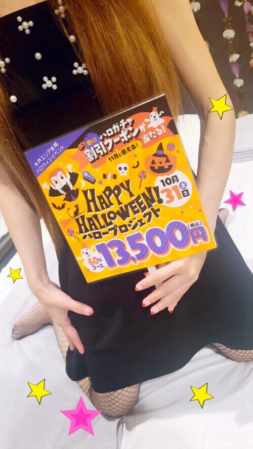 おはようございます(´˘`＊)