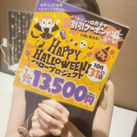 イベントお知らせ♪
