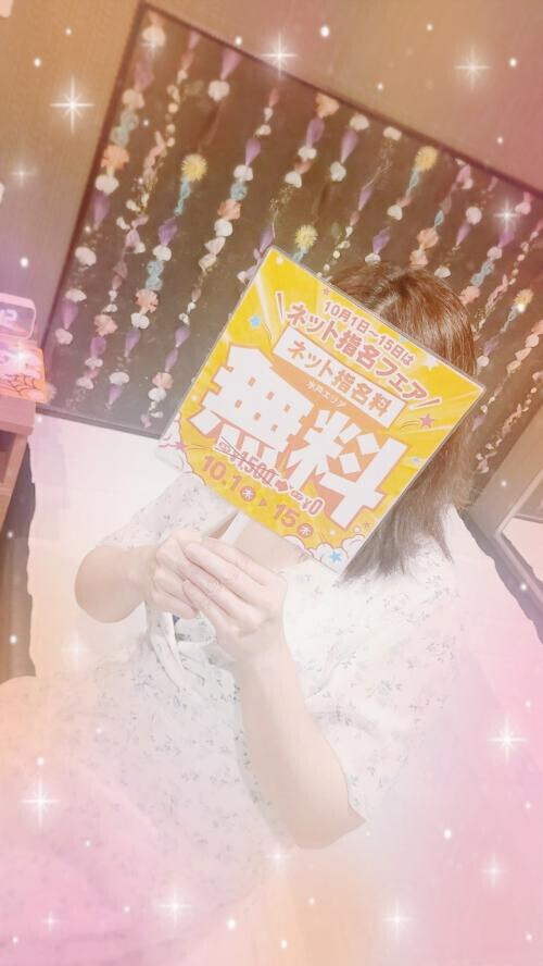 出勤🐱✨