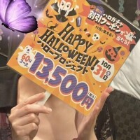 今夜の御予約…♥️誠に有り難う御座います🙇‍♀️✨