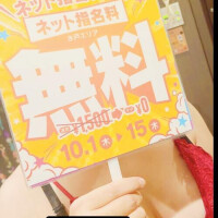 ちあき