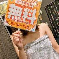 いちか