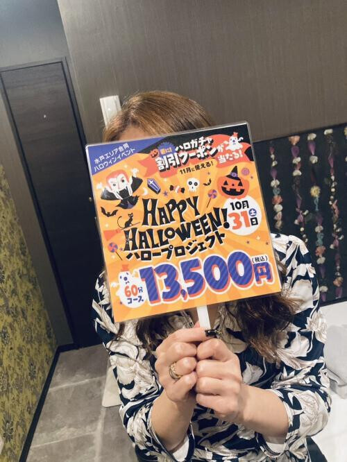 遊びに来てね❤️