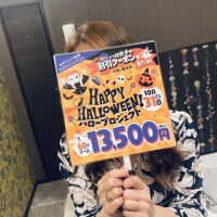 ちか