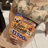 2回イキ×2=珈琲❤️ファン感謝デー