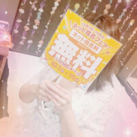混んでました😭😭