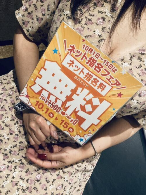 本日もお知らせ💡´-