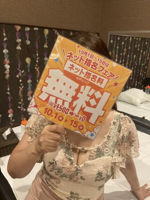 カリと共に去りぬ様(前日予約ありがとう^_^)
