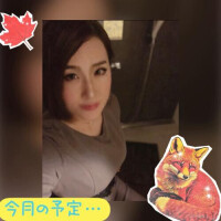 今月の予定…