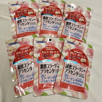 誕生日プレゼントありがとう❤️珈琲×2様