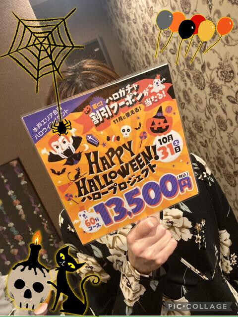 瀬那です(*ت*)ﾉ