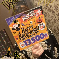 瀬那です(*ت*)ﾉ