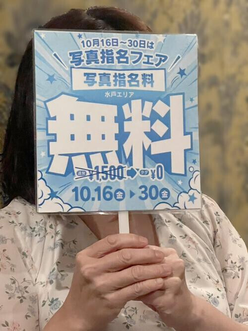 連休明けの出勤です🐱✨✨