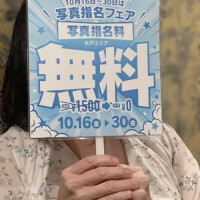 連休明けの出勤です🐱✨✨