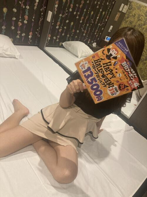 こんにちは♪