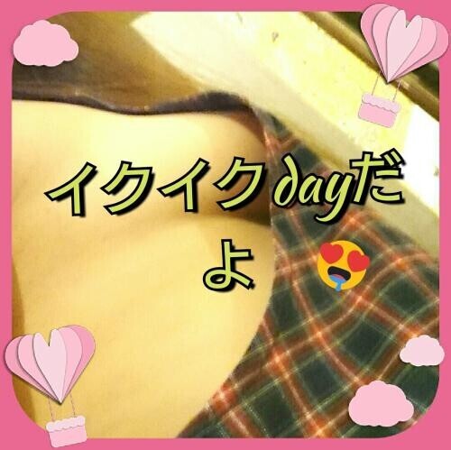 出勤します☆
