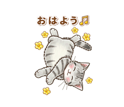 おはようございます🐱☁️