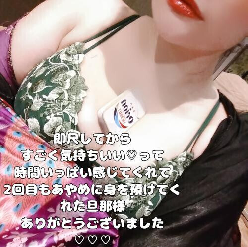 昨日のお兄さん♡