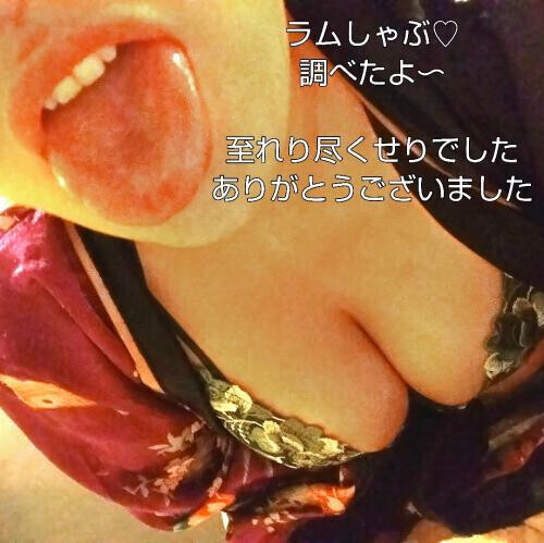 第一印象より、相性だいじ♡