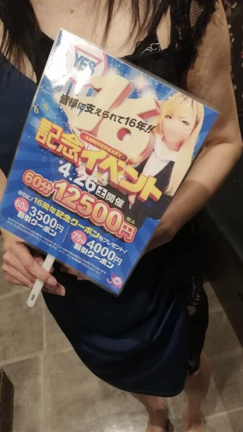 おはようございますﾗﾌﾞ❤︎.*‪(*ꈍ ɞꈍ)(ꈍʚ ꈍ*)❤︎.*‪ﾗﾌﾞ