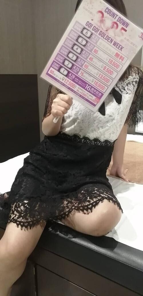 出勤しました☆